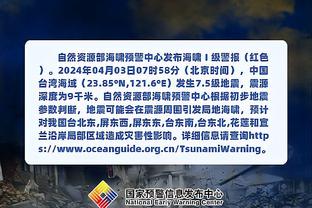 明日主场迎战蒙古！中国男篮今日在西安开始适应场地训练